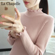 拉夏貝爾（La Chapelle）半高領(lǐng)毛衣打底衫女洋氣秋冬黑色針織衫上衣修身緊身長(cháng)袖內搭 純100自動(dòng)發(fā)熱粉紅色 純100自動(dòng)發(fā)熱XL 建議110-120斤