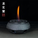 文盾（WENDUN）日式鑄鐵爐酒精爐保溫爐戶外茶爐鐵壺玻璃壺蠟燭加熱底座爐酒精爐 酒精爐