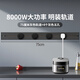 西門(mén)子（SIEMENS）軌道插座 墻壁插座壁掛式電力軌道8000W大功率多功能導軌插座 【S10金屬款】0.75米/灰色軌道+4個(gè)灰色五孔