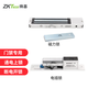 ZKTECO 熵基科技ZL-100S兩線電插鎖ZL-280門禁玻璃門電動開門電磁鎖插銷鎖 zl-300五線電插鎖