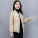 Lauaird2023冬季輕薄小個子時尚小棉襖棒球服棉衣棉服女韓版短款外套 卡其色 【ZJ高端 】 XL 【建議80-105斤】