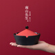 南山先生 一品煙灰缸創(chuàng)意個性家用客廳 陶瓷煙灰缸帶蓋防風防飛灰時尚潮流 一品煙灰缸_水晶珠