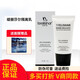 TEELISHAR緹麗莎爾GIMISS護膚品小緹產(chǎn)品 芭比冰肌隔離乳