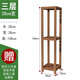 唯藝視品花架實(shí)木家用三件套吊籃中式隔斷陽(yáng)臺(tái)客廳室內(nèi)室外綠蘿置物架簡(jiǎn)約 28*108