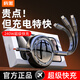 科湛閃充數據線(xiàn)三合一充電線(xiàn)PD240W一拖三伸縮快充線(xiàn)適用于蘋(píng)果15華為小米安卓typec手機車(chē)載筆記本用 PD款【240W全兼容】伸縮快充 充電更快 伸縮三合一充電線(xiàn)【升級任意拉】