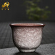 艾瑩嘉（Aiyingjia）青瓷主人杯單杯哥窯冰裂紋男士個(gè)人專(zhuān)用高檔茶杯高端茶盞品茗杯 冰裂紋（紅色）