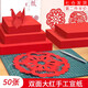 榮花施 A4剪紙專(zhuān)用紙雙面大紅色宣紙中小學(xué)生兒童手工課刻畫(huà)紙刻紙窗花 21*21剪紙專(zhuān)用宣紙【50張】