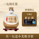 安兆坊互助青稞酒十斤壇裝白酒口糧酒 純糧固態(tài)清香型白酒禮盒裝 50度 5000mL 1壇 祁連級5年十斤壇