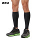 2XU MCS梯度壓縮護(hù)腿 男女運(yùn)動(dòng)腿套馬拉松跑步騎行小腿套跑步防抽筋 黑/尼祿 M