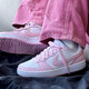 耐克（NIKE）女鞋Court Borough運動(dòng)鞋aj簡(jiǎn)版經(jīng)典輕便低幫耐磨休閑鞋板鞋子女 DV5456-105 GS款 粉色 37.5