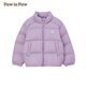 PawinPaw【三防親子款】卡通小熊童裝冬男女童柔軟羽絨服 Purple紫色/75（成人款） 170 cm