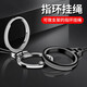 今舞 手機(jī)掛繩金屬支架手機(jī)扣指環(huán)扣創(chuàng)意指環(huán)繩網(wǎng)紅手機(jī)掛繩短款扣環(huán)潮牌男女款多功能手機(jī)圈扣防丟繩 黑色