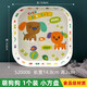 KORDCO果盤(pán)創(chuàng  )意卡通骨碟零食盤(pán)塑料方形幼兒園點(diǎn)心盤(pán)兒童零食盤(pán)子垃圾盤(pán) 萌萌狗 6英寸直徑15 高2CM
