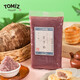 TOMIZ 富澤商店香芋餡500g烘焙材料可用作甜點(diǎn)糕點(diǎn) 香芋餡