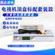 SDDTMB DTMB地面波數(shù)字電視天線機頂盒高清家用全國通用新老電視機頂盒不用網(wǎng)絡(luò)wifi電視盒子 萬家旺【標(biāo)清機頂盒】 單個 單個機頂盒(配合天線使用)