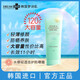 夢(mèng)詩(shī)肌韓國進(jìn)口DreamSkin防曬霜乳女SPF44+ PA+++臉部大容量清爽全身 120g