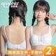 安菲雅高中生內衣女初中學(xué)生青春發(fā)育期少女文胸純棉薄款大胸顯小胸罩  【純棉款】白色+白色 2XL 適合120-135斤