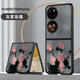 丁域（dingyu）適用華為pocket2手機殼新款p50pocket折疊屏寶盒pocketS氣質(zhì)網(wǎng)紅女防摔高級感玫瑰浮雕皮紋網(wǎng)紅女 灰霧玫瑰 華為 P50 Pocket