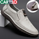 卡帝樂(lè )鱷魚(yú)牛筋底皮鞋男耐磨鱷魚(yú)紋真皮英倫懶人男士休閑鞋軟皮一腳蹬豆豆鞋 米白色 42