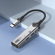 aprilbuy適用華為p60/mate70/60pro耳機轉接頭數字音頻轉換器充電聽(tīng)歌二合一轉換頭手機typec接口快充直播 三合一編織燈款【數字模擬全兼容60W快充】