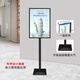 振櫸加重水牌立式展架展示牌指引牌蘋(píng)果立牌商場(chǎng)引導指示牌雙桿廣告牌 升級黑色單桿立牌60*80cm單架子
