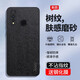 庚寅 適用vivoy5s手機(jī)殼素皮軟殼z5i保護(hù)套全包vivou3超薄磨砂防摔防指紋男新款外殼防滑 vivo Y5S/Z5i/U3【經(jīng)典黑】^配鋼化膜