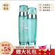 歐緹尚八杯水護膚品套裝清爽補水保濕女士學(xué)生化妝品8杯水乳液護膚套裝 【兩件套】水+乳