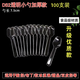 威爾基一次性勺子布丁果凍冰淇淋甜品塑料勺商用試吃小勺獨(dú)立包裝食品級 試吃倉小勺100只