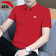 安踏POLO衫短袖男t恤夏季款休閑運動(dòng)健身服薄款男士冰絲速干跑步男裝 8113-3經(jīng)典紅【冰絲速干】 XL (180) 適合140-160斤