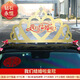 皇冠婚車(chē)裝飾車(chē)頂頭紗主車(chē)結婚布置頭車(chē)婚慶用品車(chē)隊頭頂大王冠 我們結婚啦（帶字帶鉆更厚）順豐