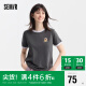 森马（Semir）罗小黑短袖T恤女印花俏皮上衣夏2024卡通圆领套头衫109324100002