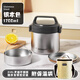 邦達(dá)（bangda）保溫飯盒316不銹鋼便當(dāng)盒真空保溫桶飯盒學(xué)生送飯戶外餐盒提 鍋 鋼本色【1700ML】+保溫袋
