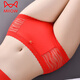 貓人（MiiOW）本命年紅色女士?jì)妊澟愿欣俳z包臀收腹無(wú)痕胖mm純欲女士三角內褲 紅色+紅色+紅色+紅色 4條 M 建議80-100斤