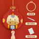 哈尼 平安符手工刺繡diy十字繡汽車(chē)掛件小件自繡荷包平安福送男友十二生肖刺繡香囊diy材料包車(chē)內裝飾 馬（含繡繃）