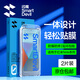 閃魔 【銷(xiāo)量款】適用紅米note13pro鋼化膜 redmi13pro水凝膜曲面note13防爆抗指保護貼膜 note13Pro【高清|簡(jiǎn)易秒貼】2片 貼壞包賠+神器