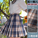 椿奈社原創(chuàng  )jk格裙制服夏季原創(chuàng  )正版學(xué)院風(fēng)套裝百褶裙子半身裙 小熊格裙+短袖白襯+領(lǐng)結 S