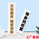 蔓爾思特 等身抱枕套來(lái)圖定制2二次元動(dòng)漫游戲真人自定義周邊禮物蕾姆 主流 4代2WAY 自研 50*160CM常用等身抱枕套