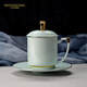 華光陶瓷 骨瓷水杯茶杯帶蓋 華青瓷茶杯套裝 辦公杯會(huì )議杯 絲路華青