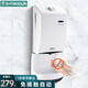 莫頓（MODUN） 手部消毒器全自動(dòng)感應壁掛式噴霧式凈手器 M-X2白色 1500ML