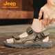 Jeep吉普男鞋涼鞋男透氣新品輕便男士休閑鞋戶(hù)外防滑沙灘鞋軟底鞋子男 卡其【皮鞋碼】 41