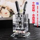 馳峰個性定制水晶筆筒教師節(jié)禮物創(chuàng)意實用辦公用畢業(yè)季送老師學生朋友 旋轉筆筒8x11厘米