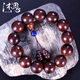 沐恩 海南黃花梨手串老料油梨高油高密沉水級(jí) 18mmx13顆SL2569