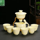 馳達陶瓷景德鎮(zhèn)陶瓷自動整套茶具套裝懶人磁吸泡茶器茶壺中秋禮品禮盒套裝 寶石黃全套茶具
