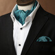 T&Twenties 領(lǐng)口巾潮男時(shí)尚英倫襯衫領(lǐng)巾男正裝商務(wù)西裝絲巾男士薄圍巾雙面 【領(lǐng)巾+口袋巾】LJ5108湖藍(lán)