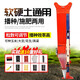 朔鎧玉米播種機播種非神器種玉米播種器點(diǎn)播機施肥器花生大豆蔬菜水稻小麥高粱手提式點(diǎn)播器多功能軟硬地農用 單筒播種器