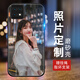 洛曼歐oppoa93/a93s/r17/a92s/r9sp手機(jī)殼reno5/4定制k5/k7保護(hù)套 硅膠磨砂殼定制-下單型號(hào)圖片留言客服/品質(zhì)軟殼推薦