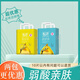 童小鴨童小鴨嬰兒拉拉褲弱酸親膚防紅臀小內(nèi)褲學(xué)步褲超薄透氣 一包 拉拉褲2XL碼56片