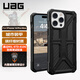 UAG適用于iphone14promax手機殼蘋果14promax手機殼防摔全包皮革高檔商務(wù)【尊貴碳纖維黑色】