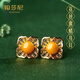 鉑莎尼蜜蠟耳釘女純銀國風(fēng)古風(fēng)耳飾復(fù)古耳環(huán)高端耳飾媽媽生日禮物 花絲蜜蠟耳釘
