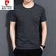 皮爾卡丹（pierre cardin）短袖T恤男2023新款圓領(lǐng)爸爸裝中青年速干夏裝冰絲夏季休閑男裝 883灰色 175